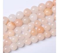 38PCS 10mm Naturale Rosa Gemma Perline Rotonde Sciolto Pietra Perline Perline Collana Materiali 38,1 cm