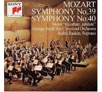 モーツァルト : 交響曲第39番&第40番 他