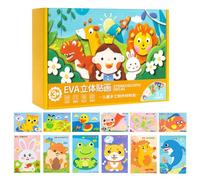 3D Foam Sticker Puzzle - Reusable Sticker Books | Craft Supplies, 12 pezzi Educational Game Kids Foam Puzzles, for Desktop Christmas Art Project School Home Party Hobby Leisure Time Family Activity
