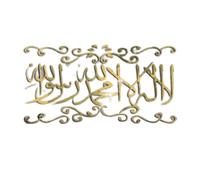 3D Specchio Wall-Sticker Muslim Islamica Decalcomania Acrilico Arte Muraria Casa