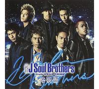 3DAIME J SOUL BROTHERS FROM EXILE TRIBE - FUYU MONOGATARI - SANDAIME J S