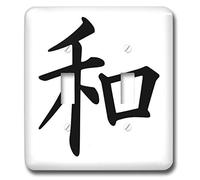 3DROSE Lsp 38156 _ 2 doppio interruttore a levetta con orientale nero simbolo della pace