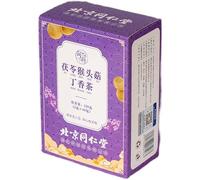 3g*40 Autentica Tisana Cinese Lenitivo E Rilassante Bustine Di Tè per Lo Stomaco Bustine Di Tè Nutriente Naturale per Lo Stomaco Caldo Dal Gusto Rinfrescante Ai Fiori E Alla Frutta