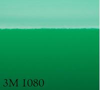 3M 1080 G46 Pellicola Car Wrapping Verde Lucido Riposizionabile