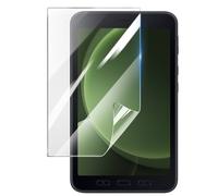 3mk, Salvadisplay per Galaxy Tab Active 5 in idrogel anti-urto