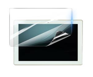 3mk, Salvadisplay per Xperia Z4 Tablet in idrogel anti-urto, Trasparente