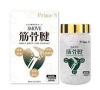 3Move Joint Care Extract 30 pcs