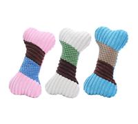 3pcs Pet Cuppy Dog Toys Toys Pet Teaser Plus Squeaker Bite Gake Toy