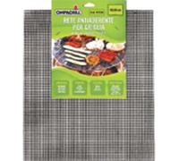 3PZ RETE ANTIADERENTE GRATICOLA BARBECUE OMPAGRILL CM 42X36