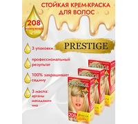 3pz Vip’s Prestige tinta permanente per capelli №208 Perla