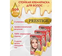 3pz Vip’s Prestige tinta permanente per capelli 209 Biondo cenere chiaro