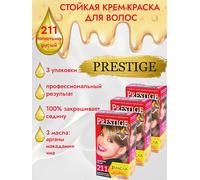 3pz Vip’s Prestige tinta permanente per capelli 211 Biondo cenere