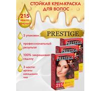 3pz Vip’s Prestige tinta permanente per capelli 215 Rosso rame