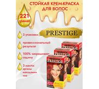 3pz Vip’s Prestige tinta permanente per capelli 221 Melograno