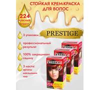 3pz Vip’s Prestige tinta permanente per capelli 224 Corallo rosso
