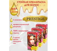 3pz Vip’s Prestige tinta permanente per capelli 227 Caramello