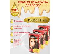 3pz Vip’s Prestige tinta permanente per capelli 231 Castano