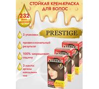 3pz Vip’s Prestige tinta permanente per capelli 232 Castano scuro