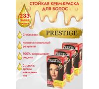 3pz Vip’s Prestige tinta permanente per capelli 233 Ciliegia scura