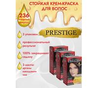 3pz Vip’s Prestige tinta permanente per capelli 236 Ambra cioccolato