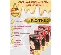 3pz Vip’s Prestige tinta permanente per capelli 239 Marrone naturale