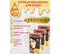 3pz Vip’s Prestige tinta permanente per capelli 240 Cioccolato fondente