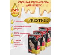 3pz Vip’s Prestige tinta permanente per capelli 242 Nero