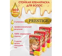 3pz Vip’s Prestige tinta permanente per capelli Biondo №202