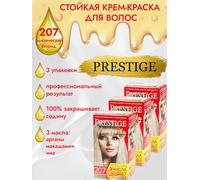 3pz Vip’s Prestige tinta permanente per capelli Biondo artico №207