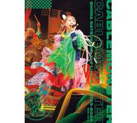 夏川椎菜 3rd Live Tour 2023-2024 ケーブルモンスター (初回生産限定盤) (Blu-ray) (特典なし)