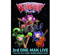 3rd One-Man Live 2016