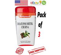 3x Baidyanath Dhatupaushtik Churna 100 g tutto biologico e a base di erbe spe...