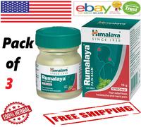 3x balsamo antidolorifico Himalaya Rumalaya per mal di testa e dolore al coll...