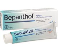 3x Bayer Bepanthol Cream per pelli sensibili secche irritate - 3x100 g/3,4 once