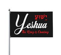 3x5 Ft Yeshua Jesus Christ Christian King Is coming Flag Sign God Bless America Flag Banner Jesus Bandiera esterna con occhielli in metallo senza asta