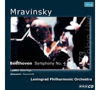 ベートーヴェン: 交響曲第4番変ロ長調 他 (Beethoven : Symphony No.4 / Mravinsky & Leningrad Philharmonic Orchestra) [HQCD] [日本語解説付]