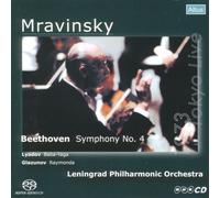 ベートーヴェン:交響曲第4番変ロ長調 他 [SACD] [非圧縮シングルレイヤー] [2チャンネルステレオ]
