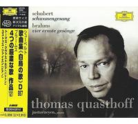 シューベルト:歌曲集〈白鳥の歌〉/ブラームス:4つの厳粛な歌 作品121
