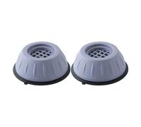 4/2/1PCS Piedini Antivibranti Cuscinetti In Gomma For Gambe Di Lavatrice Silenziose Asciugatrice Frigorifero Base Universale Cuscinetto Antiscivolo Fisso(1pcs)