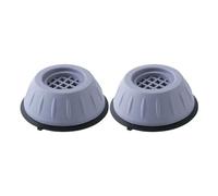 4/2/1PCS Piedini Antivibranti Cuscinetti In Gomma For Gambe Di Lavatrice Silenziose Asciugatrice Frigorifero Base Universale Cuscinetto Antiscivolo Fisso(2PCS)