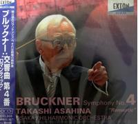 ブルックナー:交響曲第4番「ロマンティック」