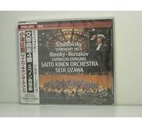 チャイコフスキー:交響曲第4番