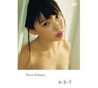 4+3=7 - YAMADA NANA