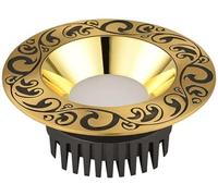 4-5 inch LED Brass Recessed Retrofit Downlight Black Pattern Eyeball Spotlights 12W14W16W18W Round Can LightsAnti-Glare Wafer LightSimple Installation,18w-6000k