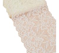 4,5 metri, nastro di pizzo floreale elasticizzato in tulle, larghezza 15 cm, per fai da te, gioielli, artigianato, abbigliamento, regali, decorazioni per feste di nozze Beige