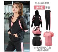 4-5 Pezzi Yoga Donna Set Giacca Maglione Sport Reggiseno Workout Legging Tuta
