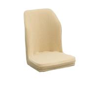 4/6/2/1 pezziCoprisedie con Schienale Curvo,Moderno coprisedia elastico, Fodera per Sedia da Pranzo con Schienale Curvo , Fodere per Sedie da Pranzo Elasticizzato , Copri Sedia da Cucina(C,2PCS)