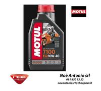 4 BOTTIGLIE OLIO MOTORE MOTUL 7100 4T MA2 10W40 1LT 104091 COD.3259