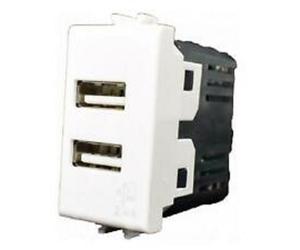 4 BOX 4B.AM.USB.24 ALIMENTATORE USB 2.4A COMPATIBILE CON BTICINO MATIX COLORE...