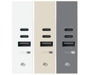 4 BOX PRESA USB CCA PD 20W COMPATIBILE PER SERIE LIVING NOW 4BUSB20WCCA.K